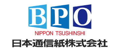日本通信紙株式会社カード印刷サービス